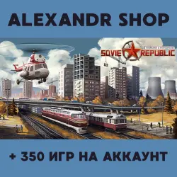 Workers & Resources: Soviet Republic + MORE THAN 350 games offline account activation