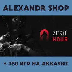 Zero Hour + MORE THAN 350 games offline account activation