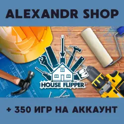 House Flipper + MORE THAN 350 games offline account activation