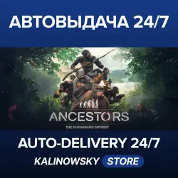 Ancestors: The Humankind Odyssey · WORLDWIDE