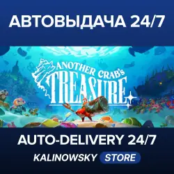 Another Crab's Treasure · WORLDWIDE