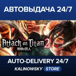 Attack on Titan 2 - A.O.T.2 · WORLDWIDE