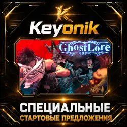 Ghostlore PC Steam CD Key Global