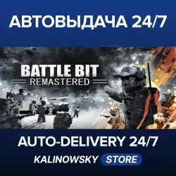 BattleBit Remastered · WORLDWIDE