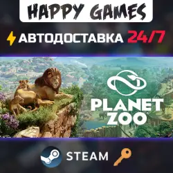Planet Zoo Steam Key RU+CIS