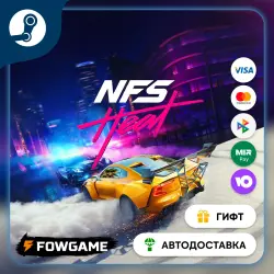 Need for Spe… McLaren F1 Black Market Delivery STEAM GIFT Выбор региона