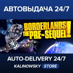 Borderlands: The Pre-Sequel · WORLDWIDE