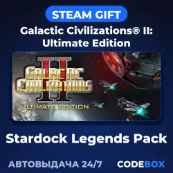 Galactic Civilizations II: Ultimate Edition Stardock Legends Pack | STEAM GIFT