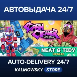 Cash Cleaner Simulator · WORLDWIDE