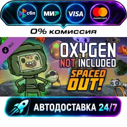 Oxygen Not Included - Spaced Out! DLC STEAM RU + WORLD AUTO-DELIVERY 24/7
