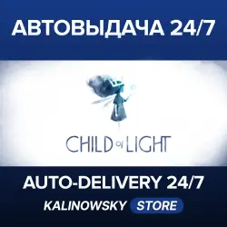 Child of Light · WORLDWIDE