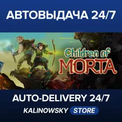 Children of Morta · WORLDWIDE