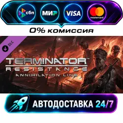 Terminator: Resistance Annihilation Line Terminator: Annihilation Line DLC STEAM RU + WORLD…