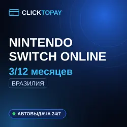[24/7] | 3/12 months | Brazil | Nintendo Switch Online