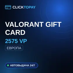 [24/7] | 2575 VP | Europe | Valorant Gift Card