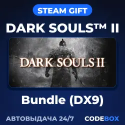 DARK SOULS II Bundle (DX9) | STEAM GIFT | RUSSIA & OTHER REGIONS | AUTO 24/7