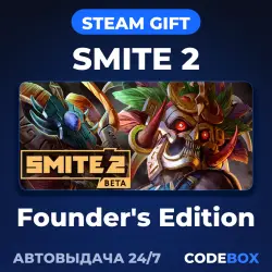 SMITE 2 Founder's Edition | STEAM GIFT | RUSSIA & OTHER REGIONS | AUTO 24/7