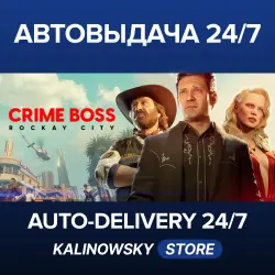 Crime Boss: Rockay City · WORLDWIDE