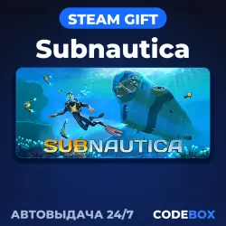 Subnautica | STEAM GIFT | РОССИЯ И ДРУГИЕ РЕГИОНЫ | АВТО 24/7