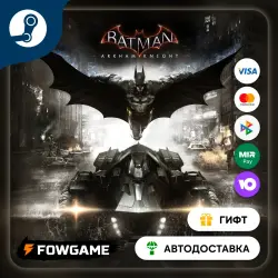 Batman: Arkham Knight Season Pass STEAM GIFT Выбор региона