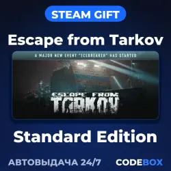 Escape from Tarkov Standard Edition | STEAM GIFT | RUSSIA & OTHER REGIONS | AUTO 24/7