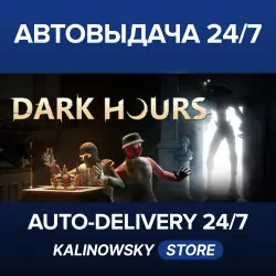 Dark Hours · WORLDWIDE