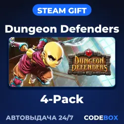 Dungeon Defenders 4-Pack | STEAM GIFT | RUSSIA & OTHER REGIONS | AUTO 24/7