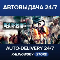 DEAD RISING · WORLDWIDE