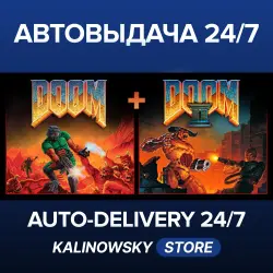 DOOM + DOOM II · WORLDWIDE