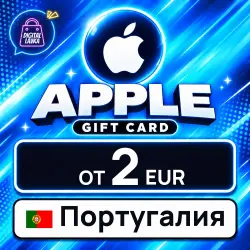 Apple Gift Card 2–250 EUR (Португалия) — App Store и Apple ID, лот №323996
