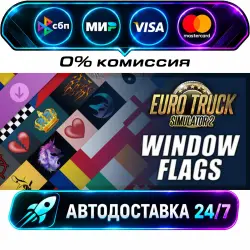 Euro Truck Simulator 2 - Window Flags DLC STEAM RU + WORLD AUTO-DELIVERY 24/7