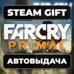 Far Cry Primal Apex Edition Steam • RU + WORLD