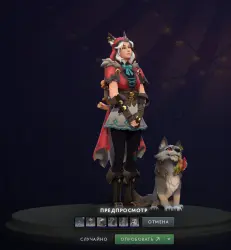 Marci (Little Red) | Подарком (30 дней) | Winter 2024 Heroe… — Dota 2, лот №254536