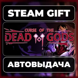 Curse of the Dead Gods Steam • РФ + МИР