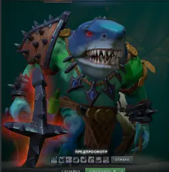 Tidehunter (Insatiable Seas) | Подарком (30 дней) | Winter … — Dota 2, лот №254537