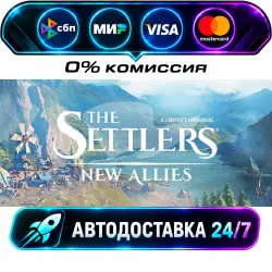 The Settlers: New Allies - Deluxe Edition STEAM CIS + WORLD AUTO-DELIVERY 24/7