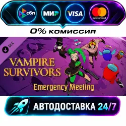 Vampire Survivors: Emergency Meeting DLC STEAM RU + WORLD AUTO-DELIVERY 24/7