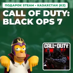 CALL OF DUTY: BLACK OPS 7 | STEAM GIFT | AUTO DELIVERY | 6 REGIONS