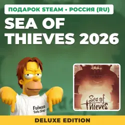 SEA OF THIEVES 2026 DELUXE EDITION | STEAM GIFT | AUTO DELIVERY | 7 REGIONS