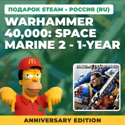 WARHAMMER 40,000: SPACE MARINE 2 - 1-YEAR ANNIVERSAR… | STEAM GIFT | 7 REGIONS