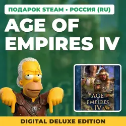 AGE OF EMPIRES IV: DIGITAL DELUXE EDITION | STEAM GIFT | 7 REGIONS