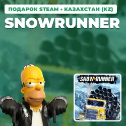 SNOWRUNNER | STEAM GIFT | AUTO DELIVERY | KZ, BY, TR, AR, CIS