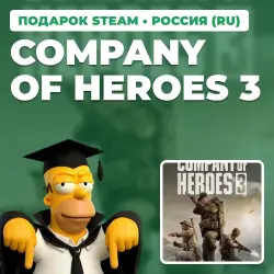 COMPANY OF HEROES 3 | STEAM GIFT | AUTO DELIVERY | RU, KZ, UA, BY, TR, AR, CIS