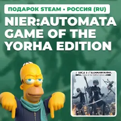 NIER:AUTOMATA GAME OF THE YORHA EDITION | STEAM GIFT | 7 REGIONS