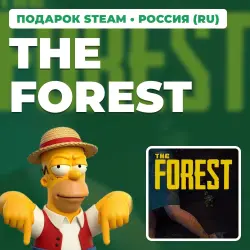 THE FOREST | STEAM GIFT | AUTO DELIVERY | RU, KZ, UA, BY, TR, AR, CIS