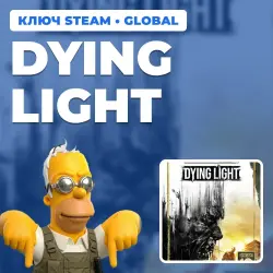 DYING LIGHT (DEFINITIVE 10TH ANNIVERSARY EDITION) [GLOBAL / EXCL. RU/BY]