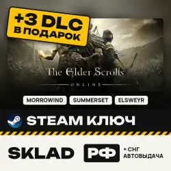 The Elder Scrolls Online +3 DLC FREE: Morrowind, Summerset, Elsweyr, Steam Key