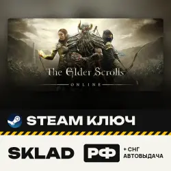 The Elder Scrolls Online +3 Chapters (Morrowind, Summerset, Elsweyr), Steam Key