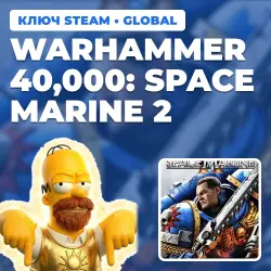 WARHAMMER 40,000: SPACE MARINE 2 (1-YEAR ANNIVERSARY [GLOBAL / WORLDWIDE]