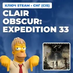 CLAIR OBSCUR: EXPEDITION 33 | STEAM KEY | AUTO DELIVERY [CIS / CIS COUNTRIES]